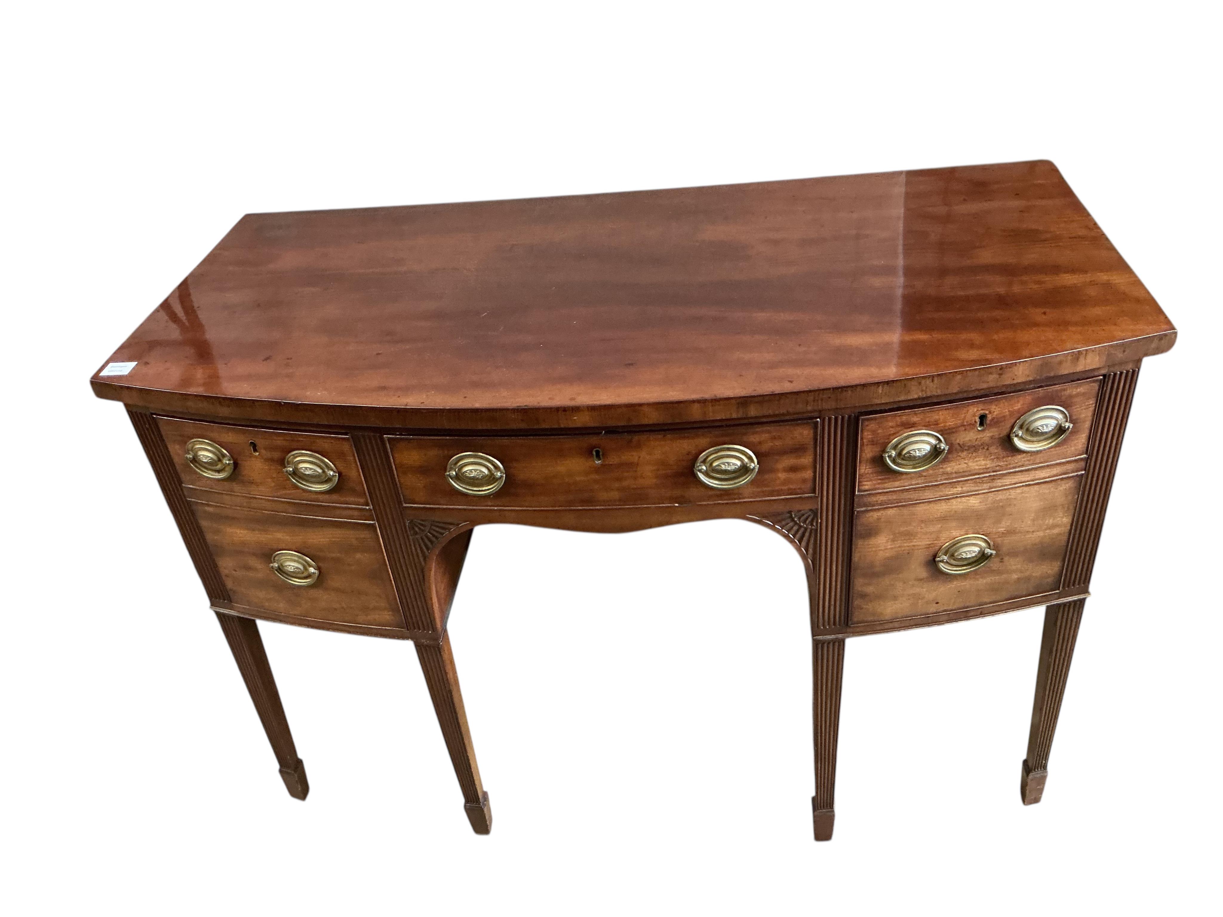 A small George III mahogany bowfront sideboard, width 138cm, depth 68cm, height 91cm